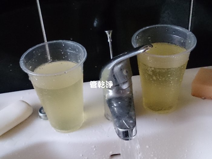 新香街 洗水管