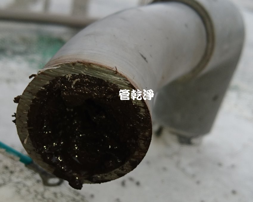 洗水管, 水管清洗, 管乾淨