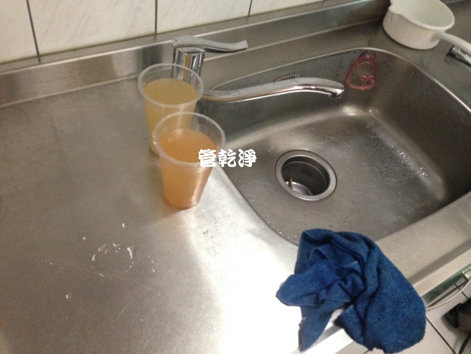 清洗水管