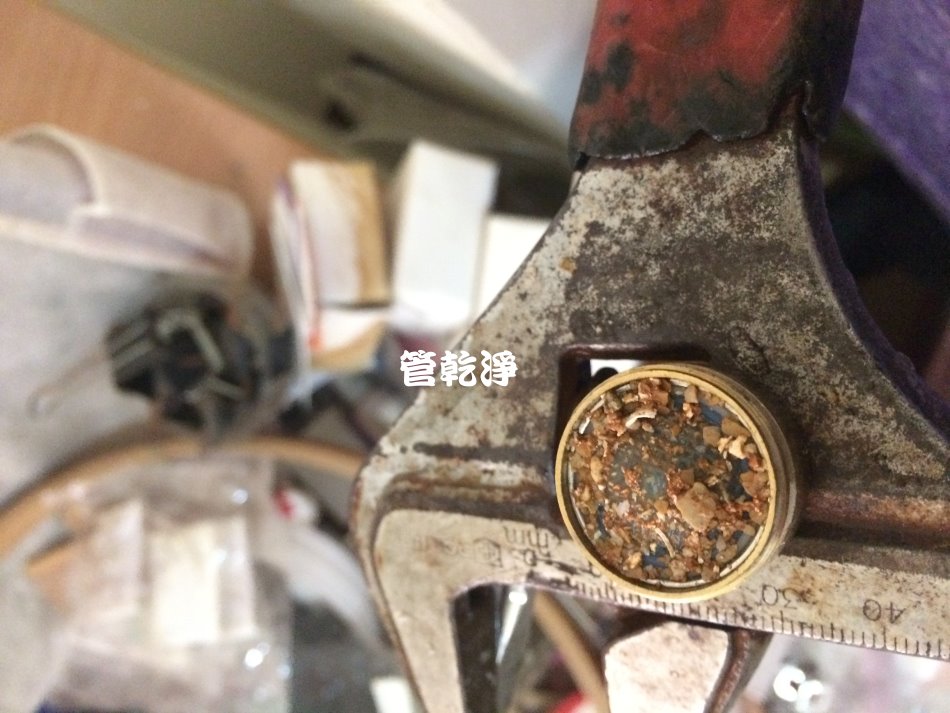 清洗水管