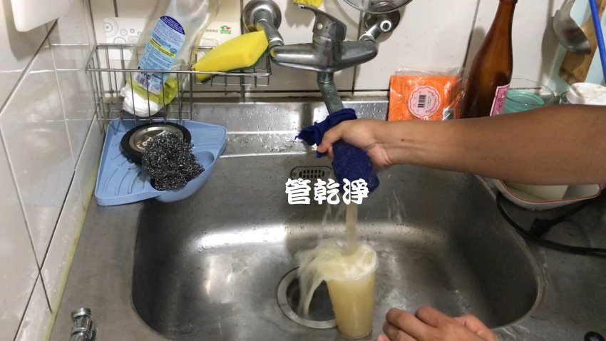 洗水管, 水管清洗, 管乾淨