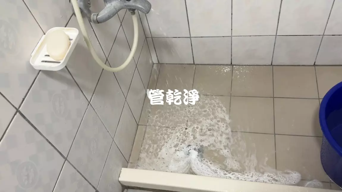 清洗水管, 水管清洗, 洗水管, 管乾淨