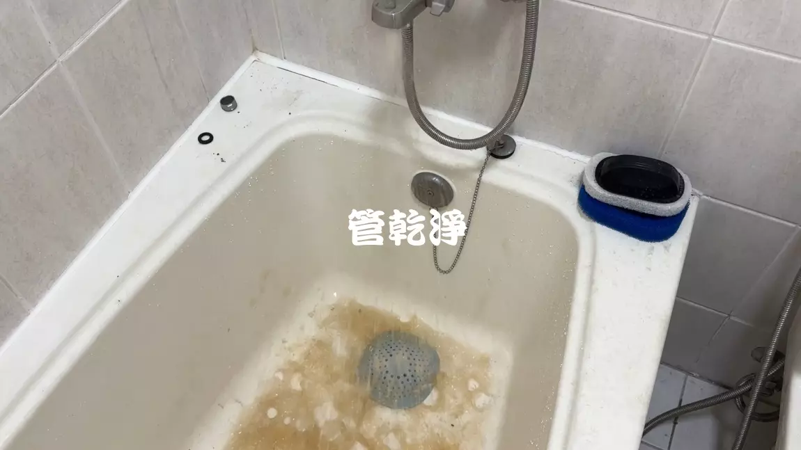 清洗水管, 水管清洗, 洗水管, 管乾淨