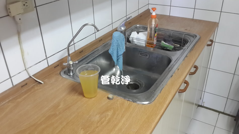洗水管