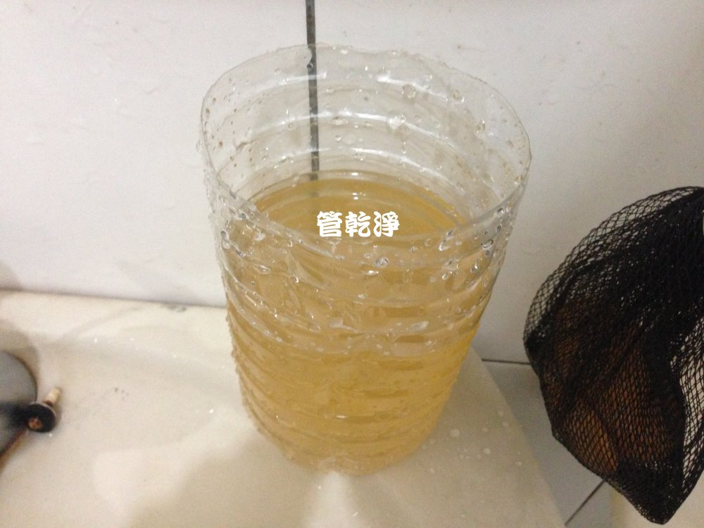 清洗水管