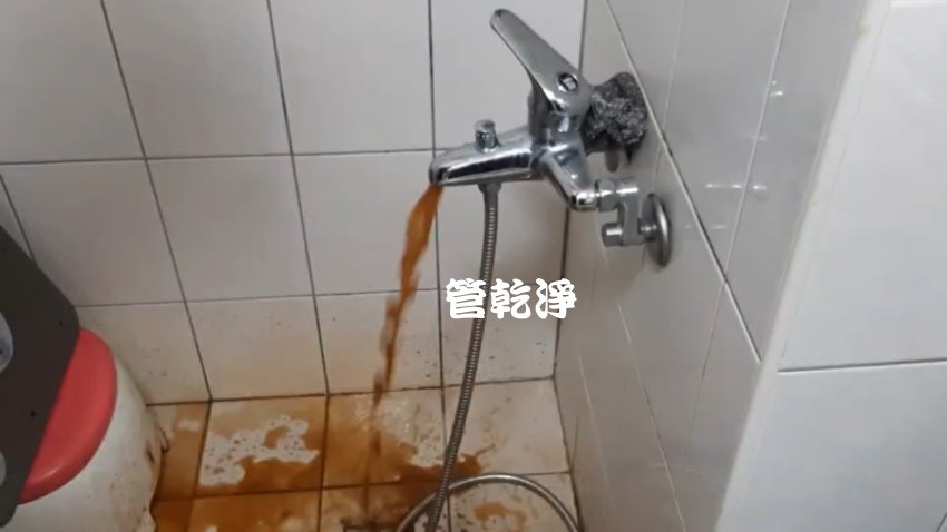 洗水管, 水管清洗, 管乾淨