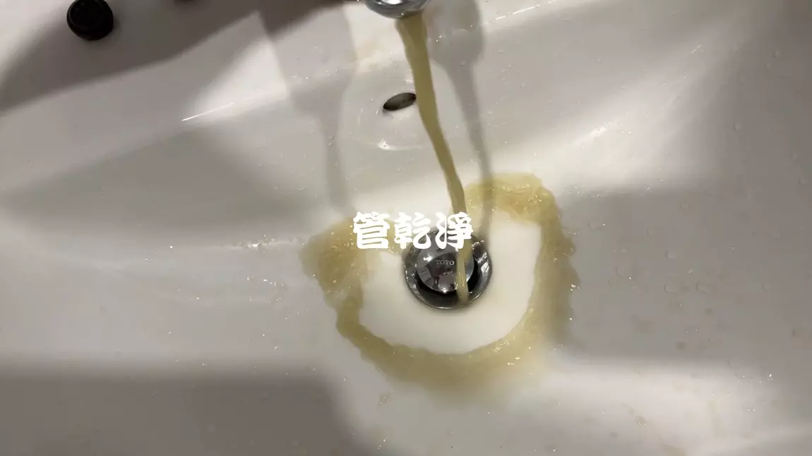 清洗水管, 水管清洗, 洗水管, 管乾淨
