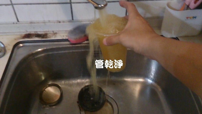 洗水管, 水管清洗, 管乾淨