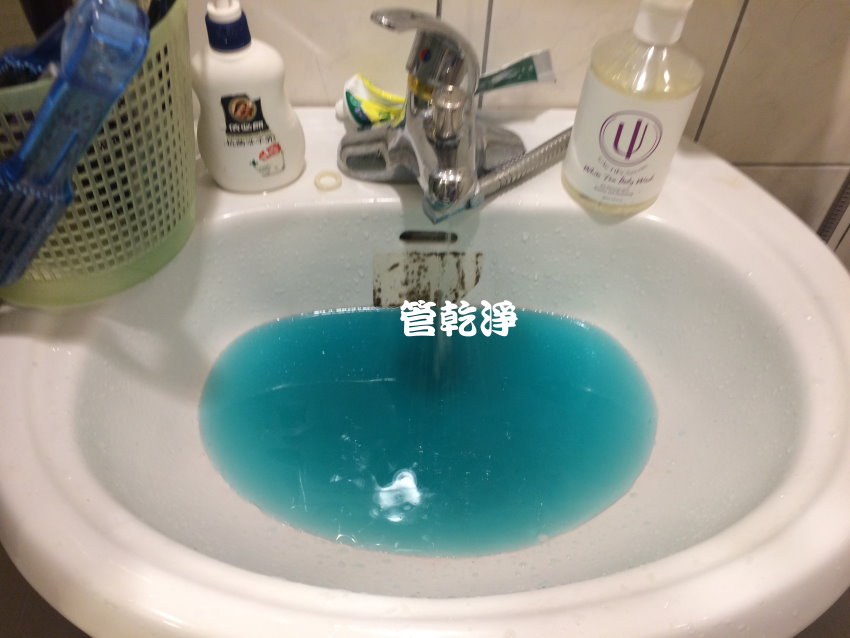 清洗水管, 水管清洗, 洗水管, 熱水忽冷忽熱